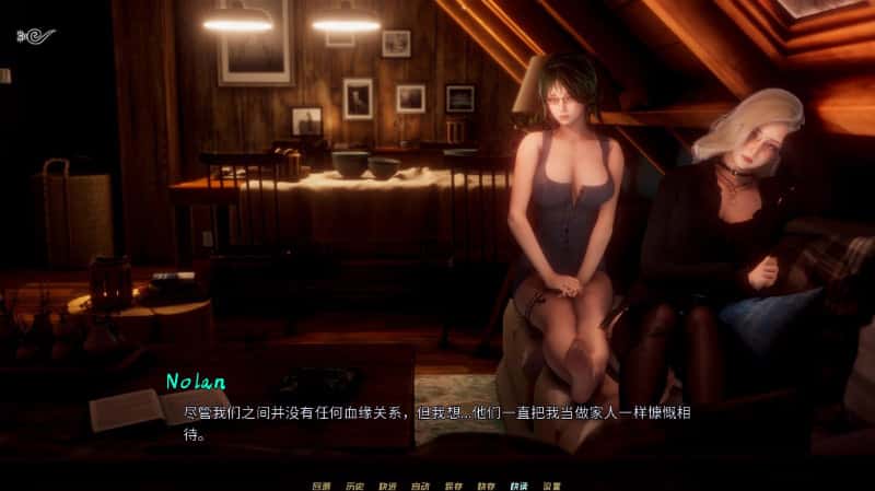 游戏截图4